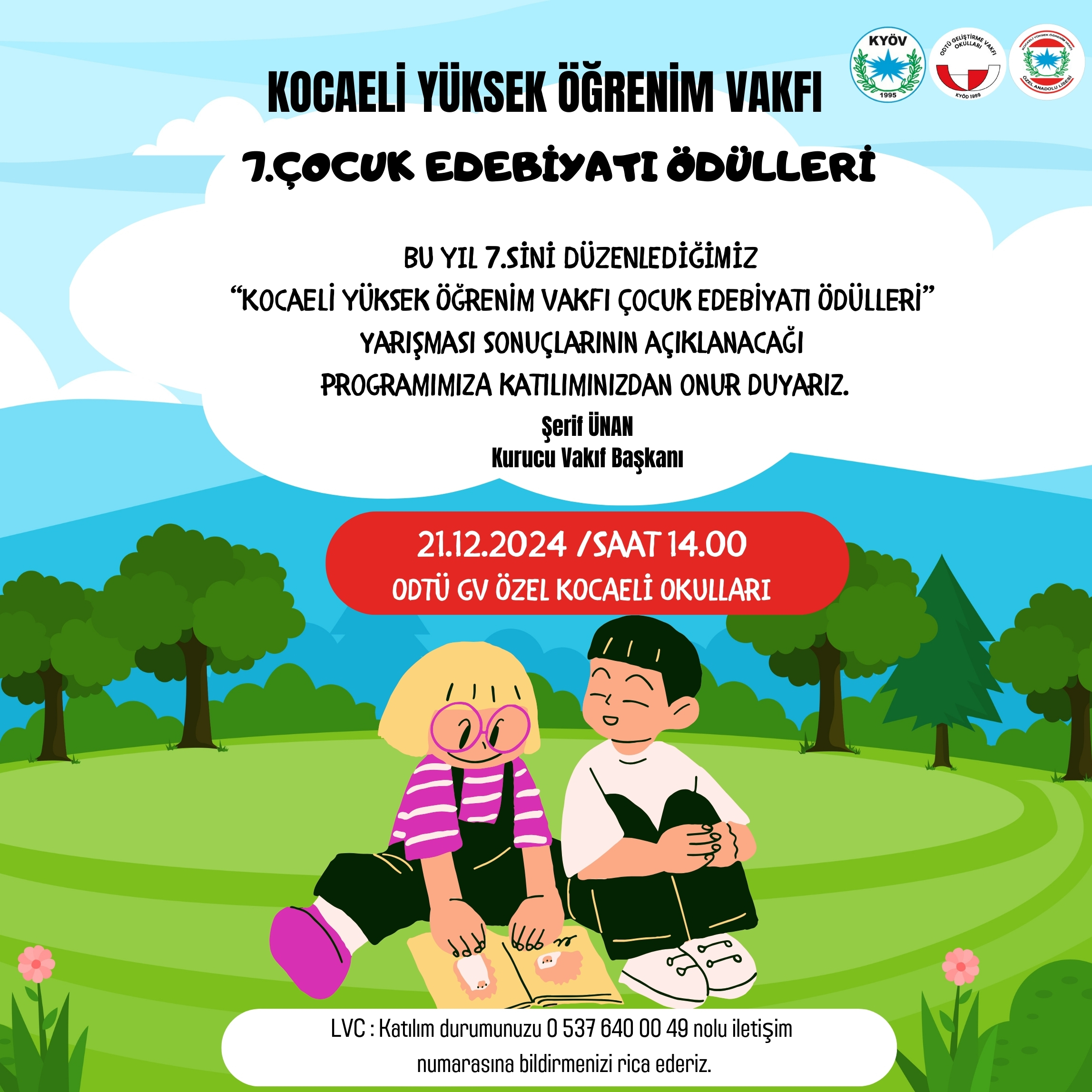 7. Çocuk Edebiyatı Ödülleri Tören Daveti