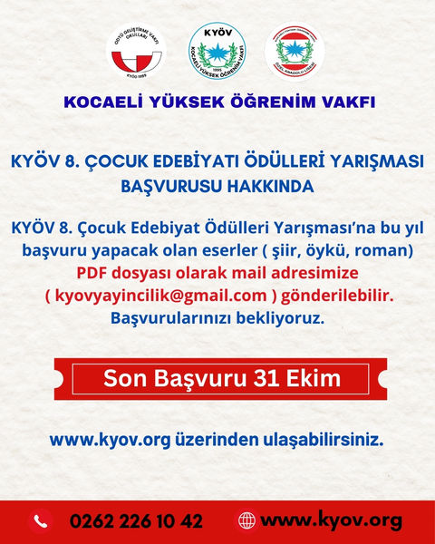 8. Çocuk Edebiyatı Ödülleri — Yarışma Detayları